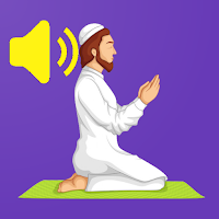 Namaz Sureleri Sesli - Dualar