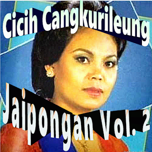Jaipong Cicih Cangkurileung 2 Screenshot 1