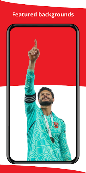 Al Ahly 2024 wallpapers Screenshot 1
