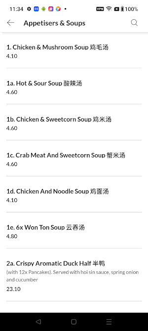 Tim Tim's Screenshot 3