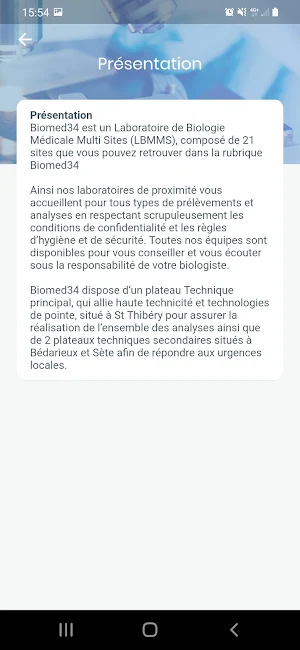 LBM BIOMED34 - Catalogue des examens Screenshot 1