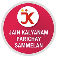 Jain Parichay Sammelan