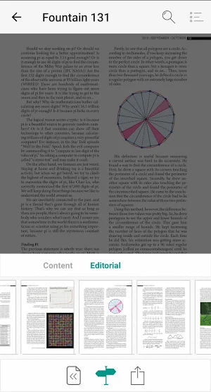 The Fountain Screenshot 1