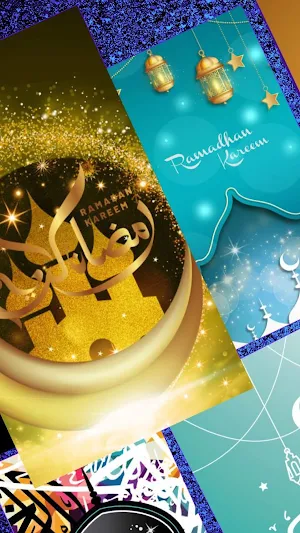 Ramadan Mubarak Wallpaper HD Screenshot 1