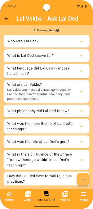 Lal Vakhs Screenshot 3