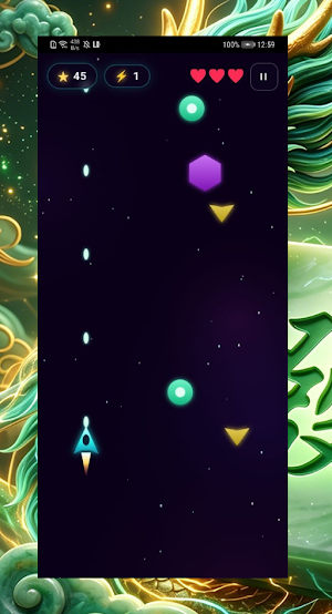 Galaxy Defender Screenshot 1