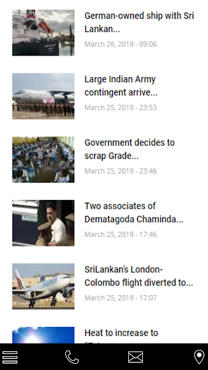 Colombo Gazette Screenshot 1
