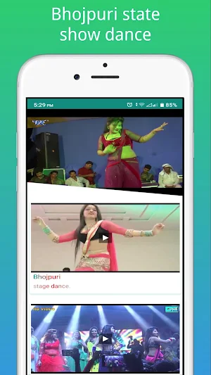 Bhojpuri Video Gana – Song Screenshot 0