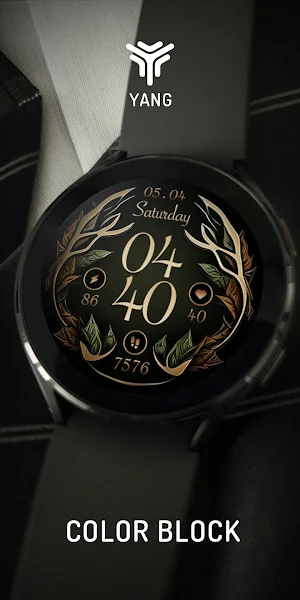 Old Tree Watch Face Screenshot 0