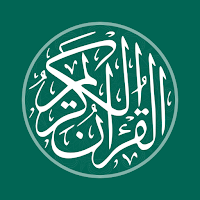 Al Quran for Muslims