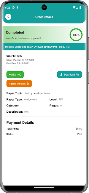 Digital Sky Services Screenshot 1