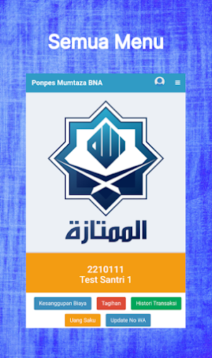 Ponpes Al Mumtaza Screenshot 0