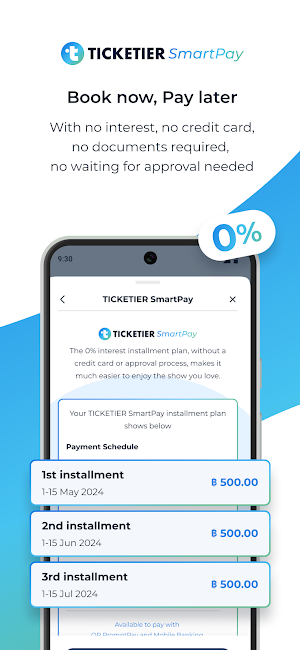TICKETIER: Show, Event Tickets Screenshot 2