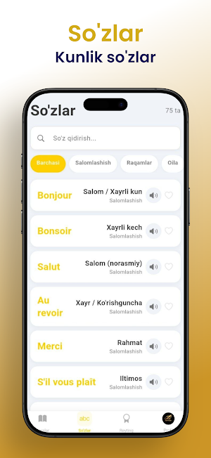 Fransuz Tili Screenshot 3