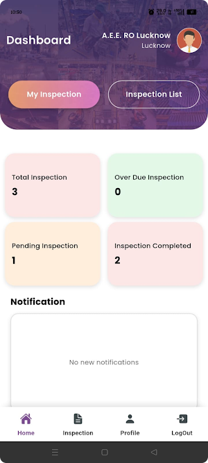 UPPCB Industrial Inspection Screenshot 2