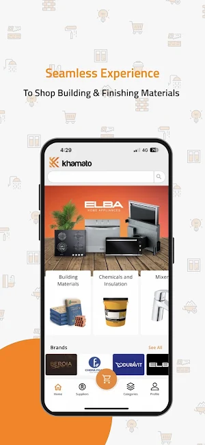 Khamato Screenshot 1