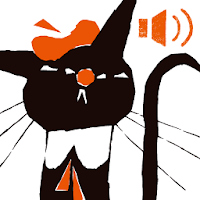 くろねころびんちゃん「ぷんすか」ナレーション付き