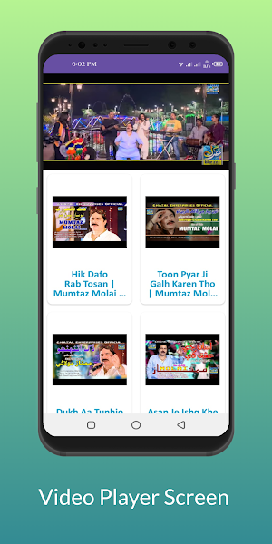 Mumtaz Molai Songs App Screenshot 3
