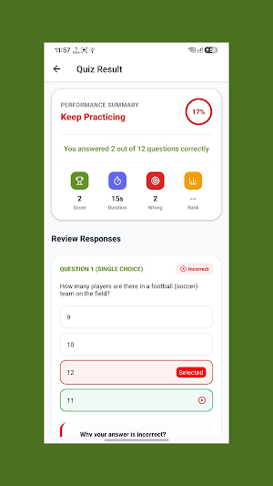 Edu Globe Screenshot 1