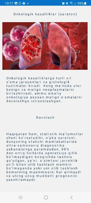 Med Helper Screenshot 3