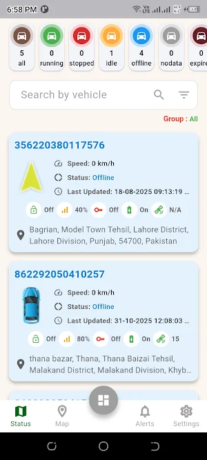 WorldTelLite Screenshot 0