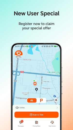DiDi Bike Screenshot 1