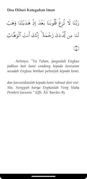Doa - Doa Sehari - Hari Muslim Screenshot 1
