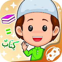 Belajar Bahasa Arab + Suara Offline