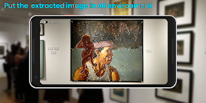 Cuovo - Ateneo Art Gallery Screenshot 2