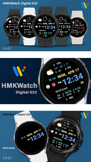 HMKWatch Digital 033 Screenshot 0