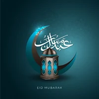 Eid al fitr Wishes & Wallpaper