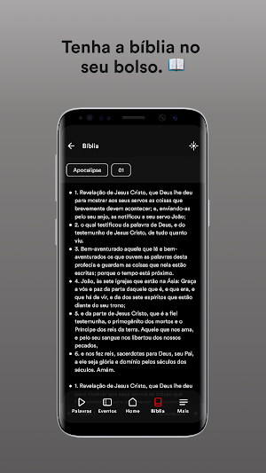 IMMF Screenshot 2