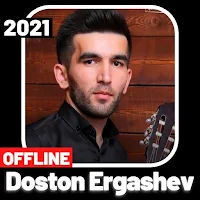 Doston Ergashev qo'shiqlari