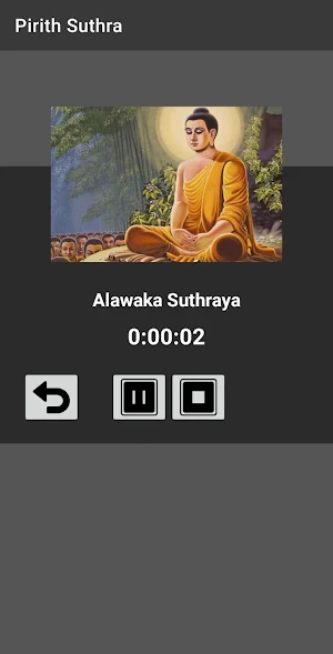 Pirith Suthra Deshana 1 Screenshot 3