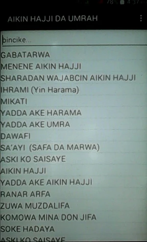 HAJJI DA UMRAH Screenshot 0