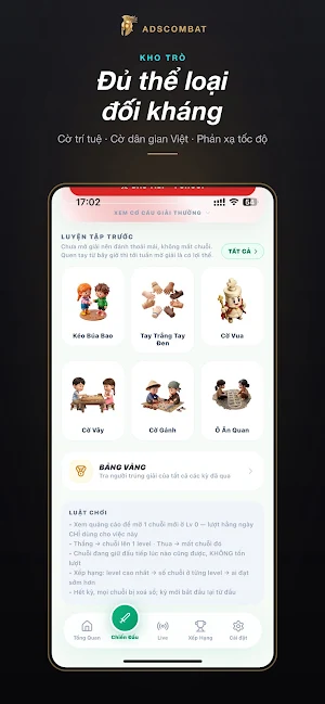 AdsCombat Screenshot 1