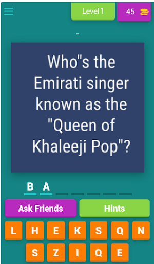 GUESS Dubai HERO Screenshot 0