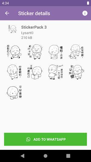 Little Monk Stickers 小和尚贴纸 Screenshot 3