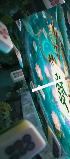 Prismatica Screenshot 0