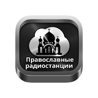 Orthodox radios Russia