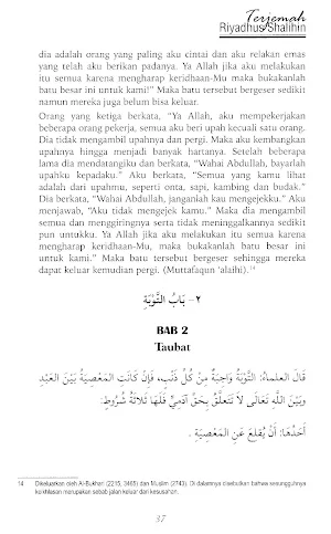 Terjemah Riyadush Shalihin Screenshot 3