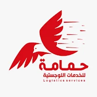حمامة ديلفري