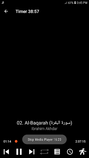 Ibrahim Akhdar Full Quran MP3 Screenshot 3