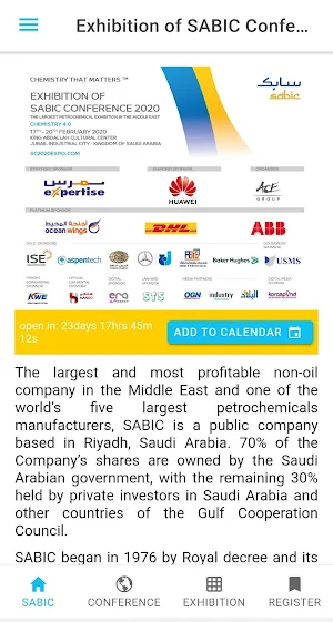 Exhibition of SABIC Conf. 2020 Screenshot 0