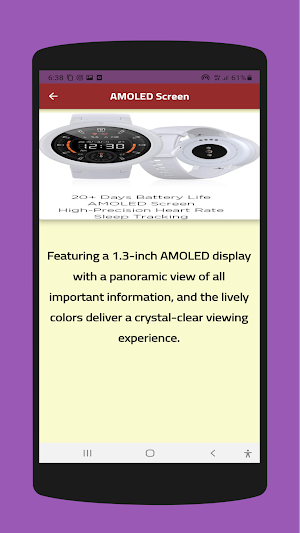 Amazfit Verge Lite guide Screenshot 1