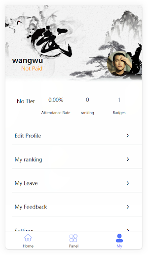 Smart Wushu Screenshot 1