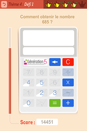 La calculatrice cassée Screenshot 2