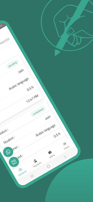 Drose Online - Teacher Screenshot 2