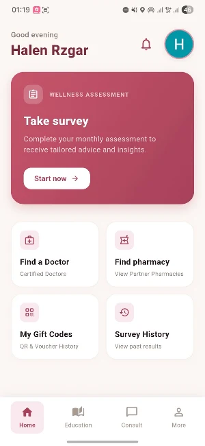 Leha Care Screenshot 1