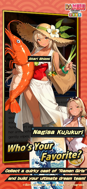 RAMUSU:Ramen Girls 2048 Puzzle Screenshot 1